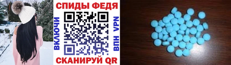 магазин  наркотиков  Ядрин  Amphetamine 97% 