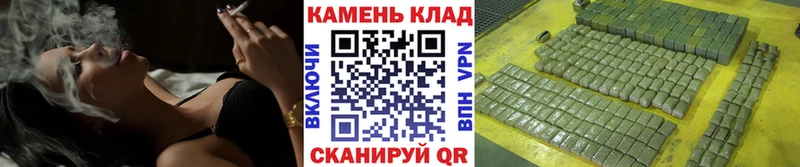 Гашиш гарик  даркнет сайт  Ядрин 