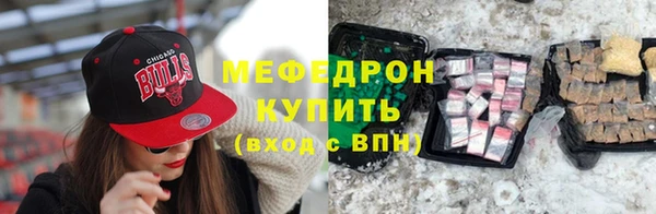 кокаин VHQ Абдулино