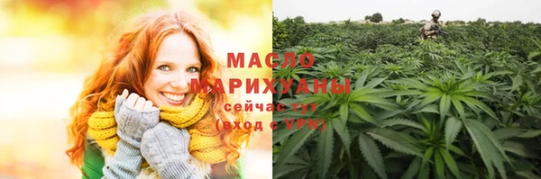 не бодяженный Новокубанск
