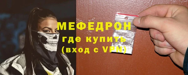 синтетический гашиш Новодвинск