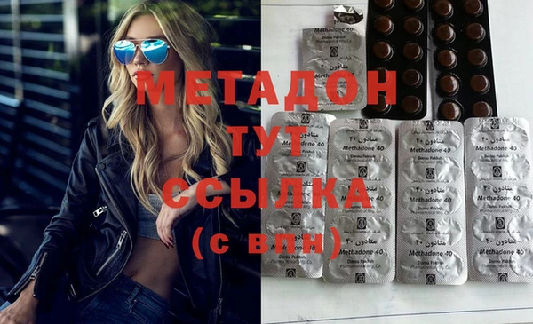 не бодяженный Новокубанск