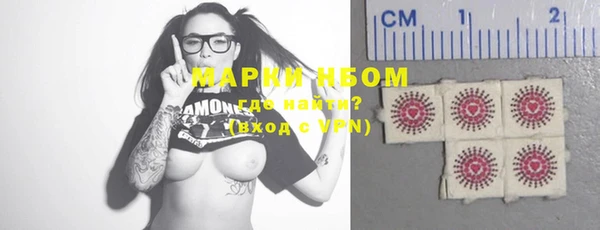 кокаин VHQ Абдулино