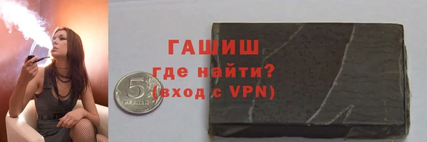 COCAINE Абинск