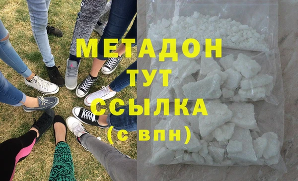 не бодяженный Новокубанск