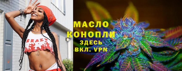 кокаин VHQ Абдулино