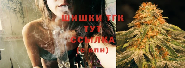 кокаин VHQ Абдулино