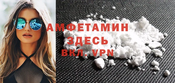 не бодяженный Новокубанск