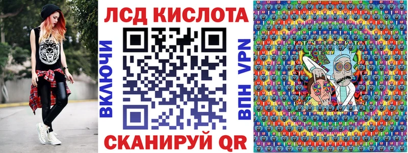 Марки NBOMe 1,8мг  Ядрин 