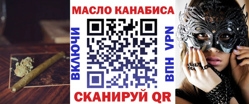 Дистиллят ТГК Wax  закладки  Ядрин 
