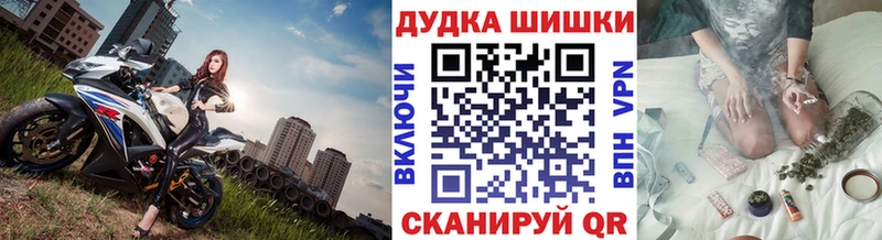 МАРИХУАНА индика  Ядрин 